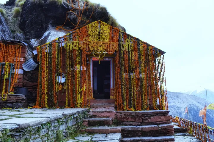 Shri Rudranath Mahadev