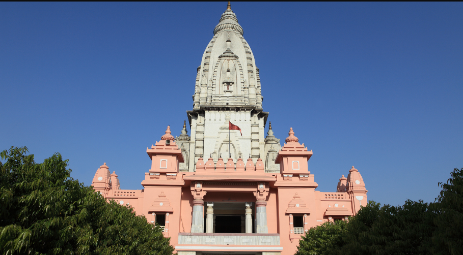 Kashi Vishwanath