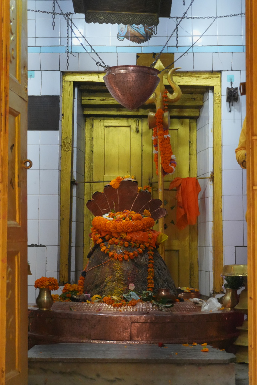 Aadeshwor Mahadev
